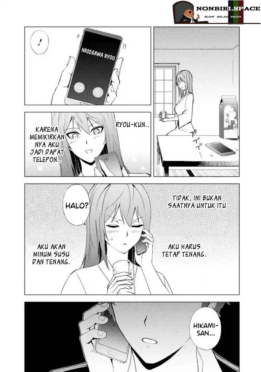 Ore no Genjitsu wa Renai Game?? ka to Omottara Inochigake no Game datta - Chapter 45 35