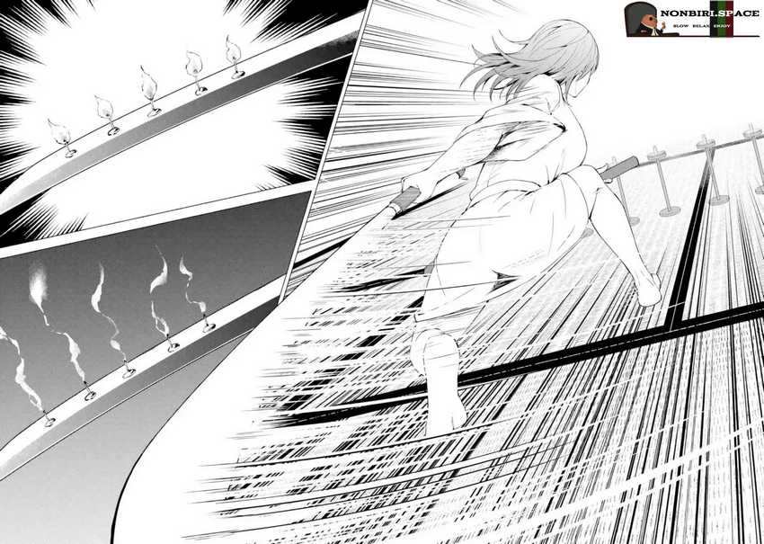 Ore no Genjitsu wa Renai Game?? ka to Omottara Inochigake no Game datta - Chapter 45 31