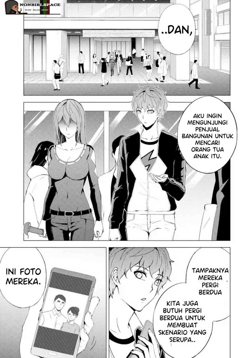 Ore no Genjitsu wa Renai Game?? ka to Omottara Inochigake no Game datta - Chapter 45 39