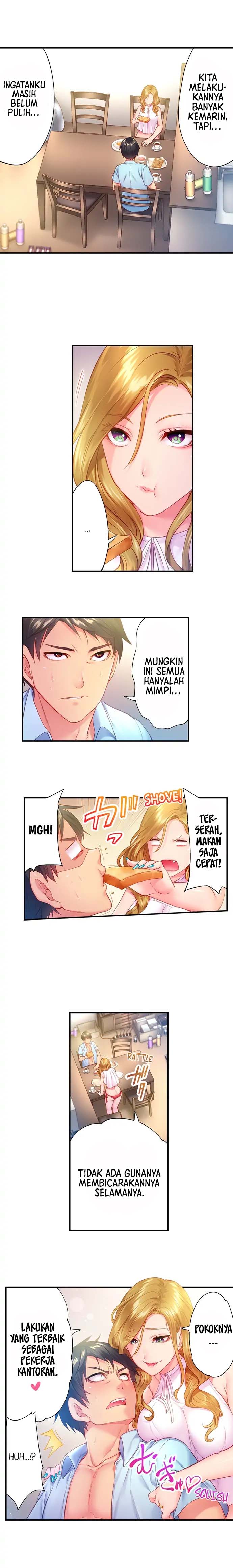 First Time With My Wife (Again) - Chapter 5 2