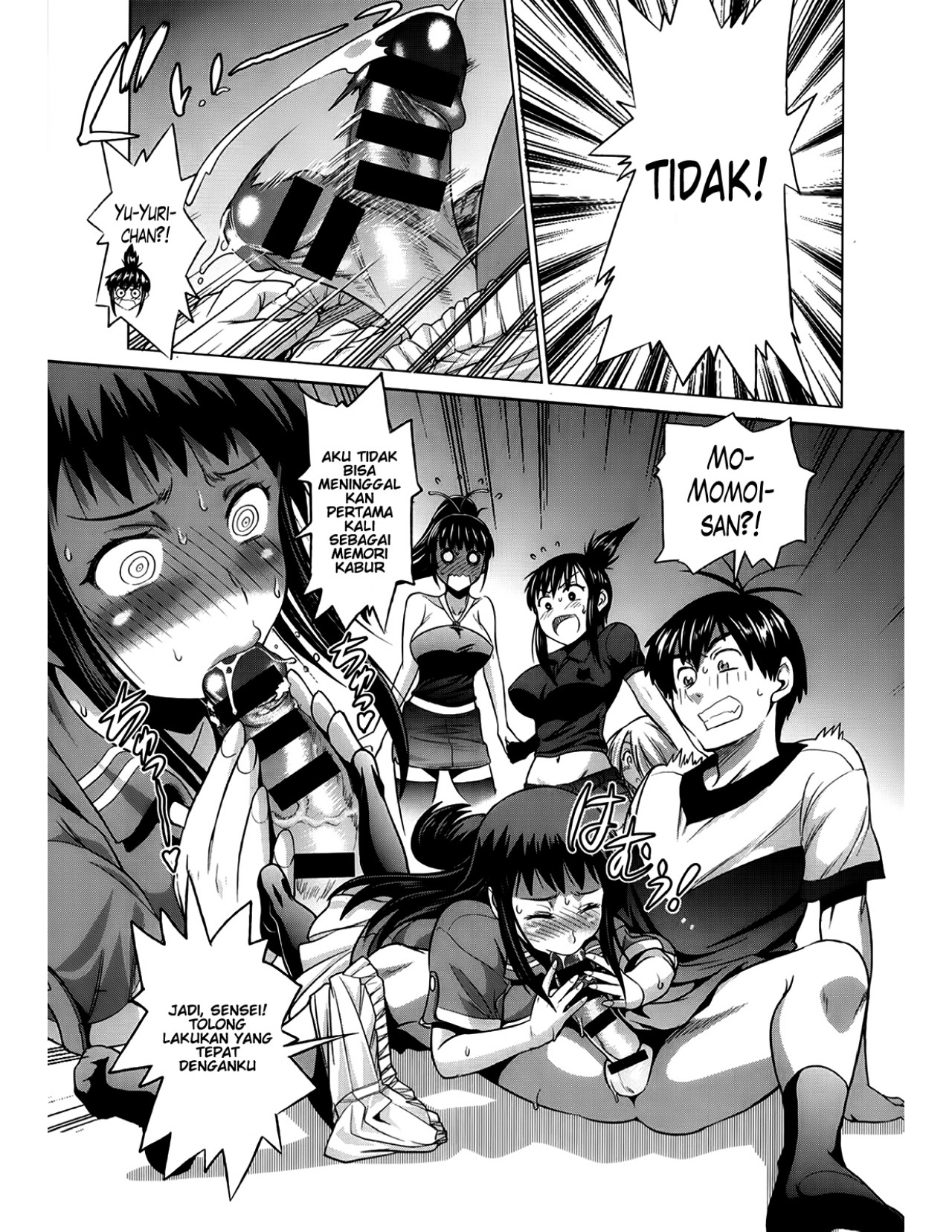 Jyoshi Luck - Chapter 5 10 Jyoshi Luck - Chapter 5 10