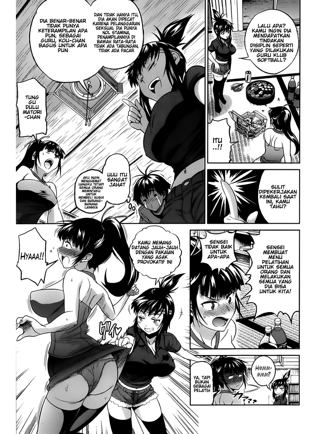 Jyoshi Luck - Chapter 5 8 Jyoshi Luck - Chapter 5 8