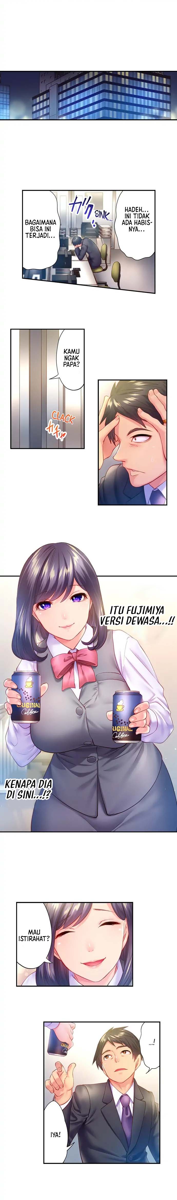 First Time With My Wife (Again) - Chapter 5 4
