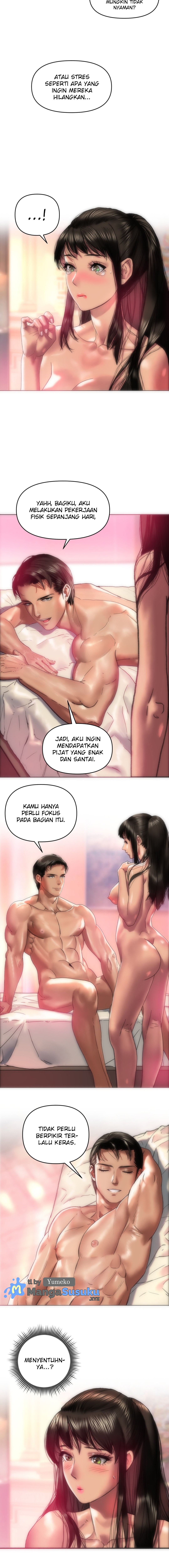 Trophy Wives - Chapter 5 3