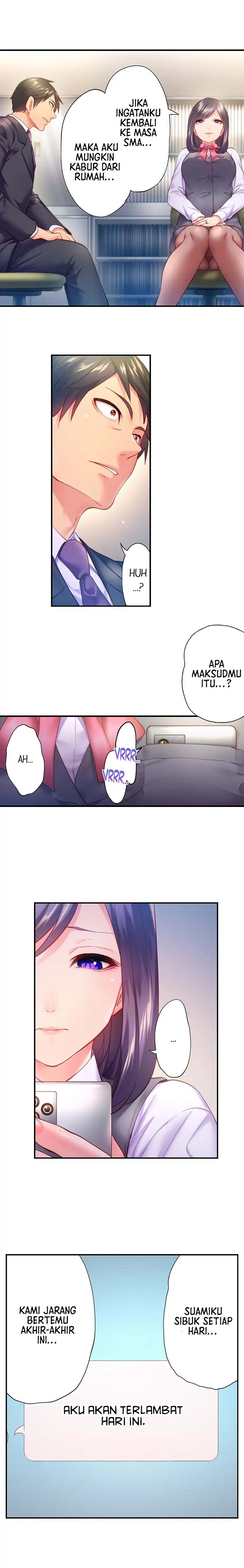 First Time With My Wife (Again) - Chapter 5 6