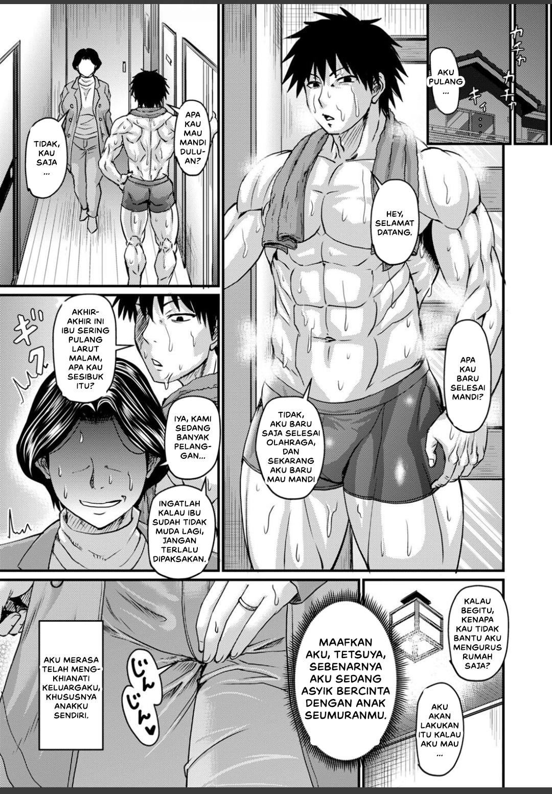 Kaachan wa Ore no - Chapter 5 11 Kaachan wa Ore no - Chapter 5 11