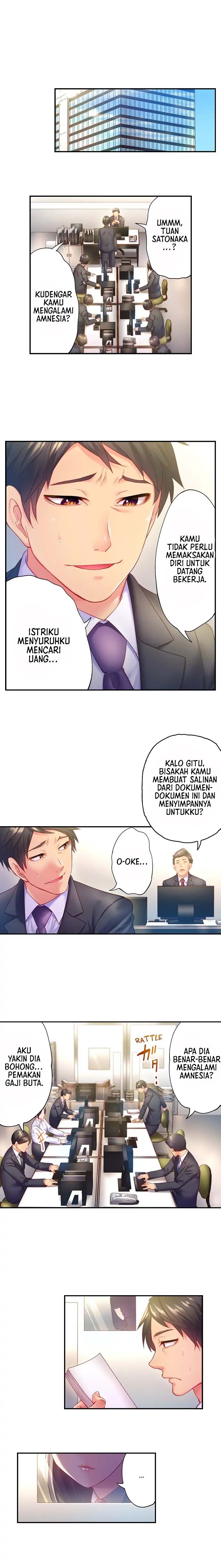 First Time With My Wife (Again) - Chapter 5 3
