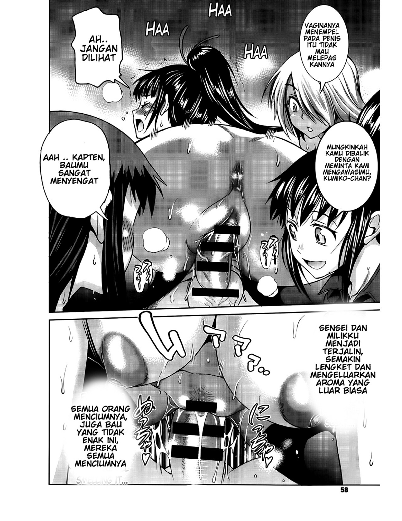 Jyoshi Luck - Chapter 5 17 Jyoshi Luck - Chapter 5 17