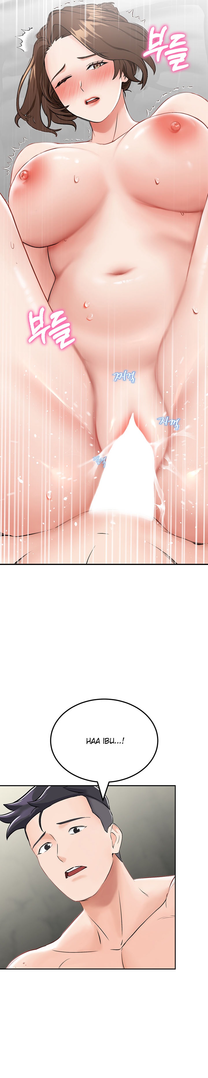 Mother-son Island Survival - Chapter 6 28