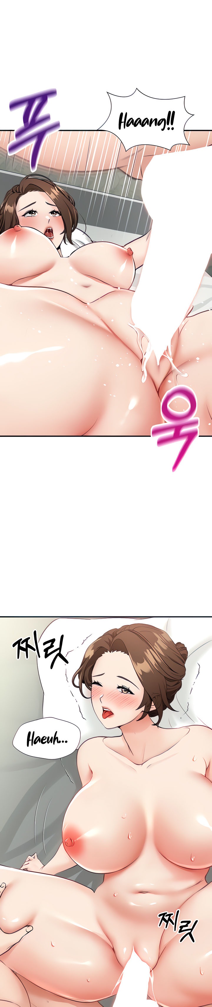 Mother-son Island Survival - Chapter 6 8