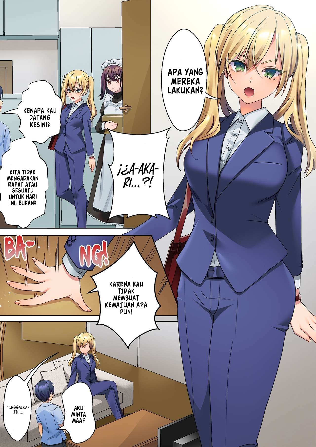 Interrupted Innocence - Chapter 7 3 Interrupted Innocence - Chapter 7 3