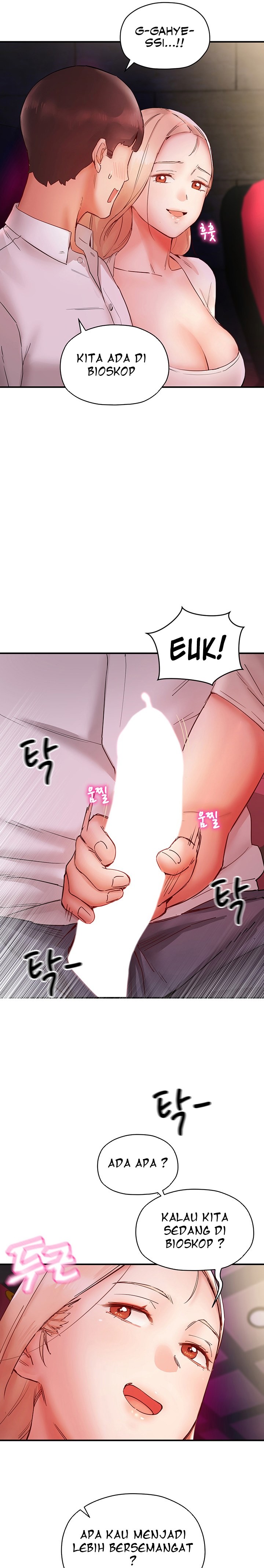 Living With Two Busty Women - Chapter 7 23 Living With Two Busty Women - Chapter 7 23