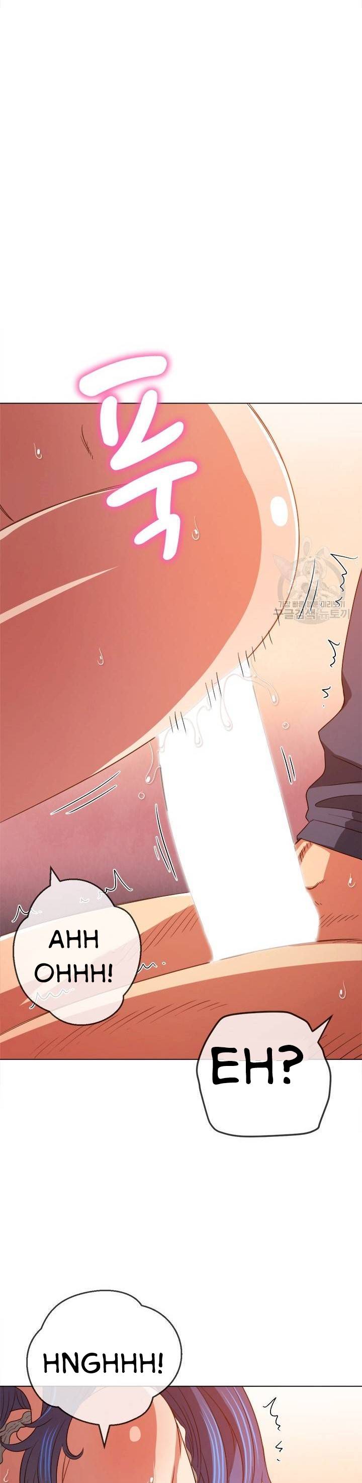 My High School Bully - Chapter 157 23