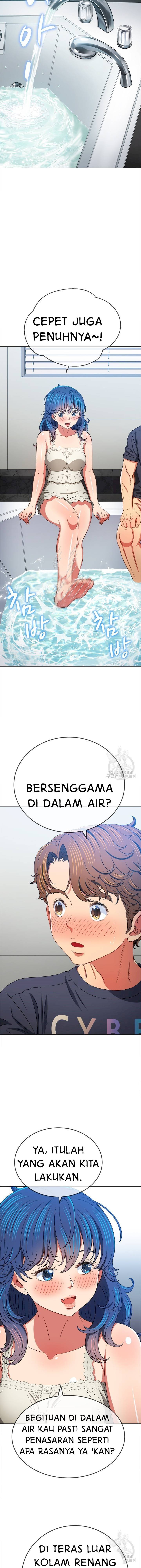 My High School Bully - Chapter 157 9