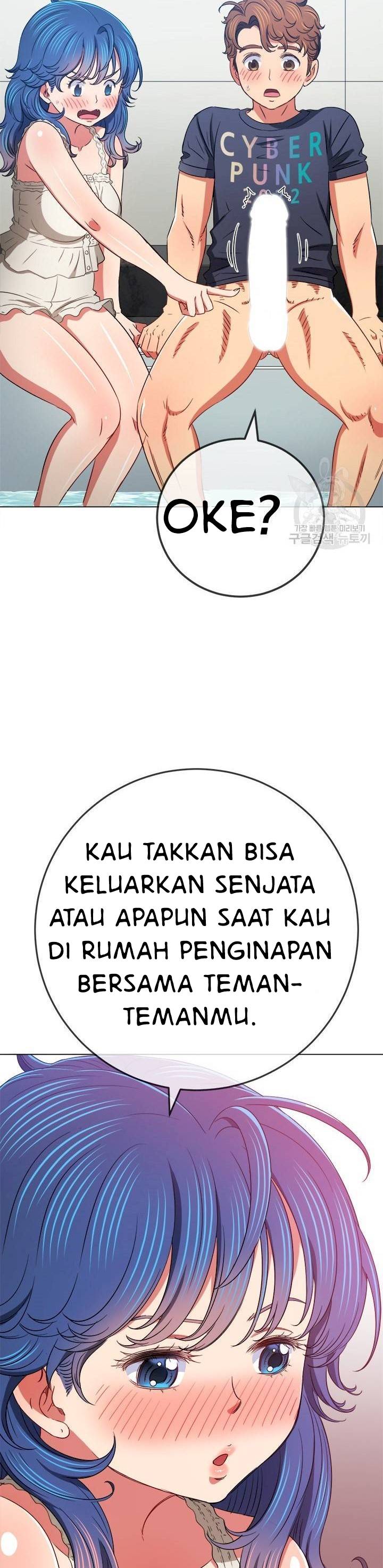 My High School Bully - Chapter 157 19