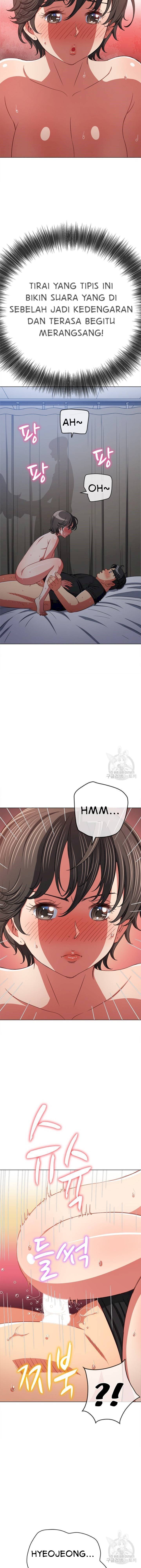 My High School Bully - Chapter 157 5