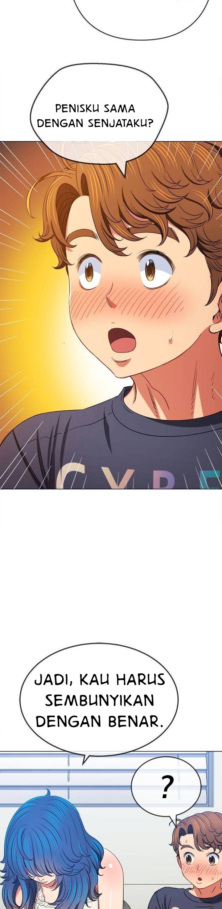 My High School Bully - Chapter 157 21