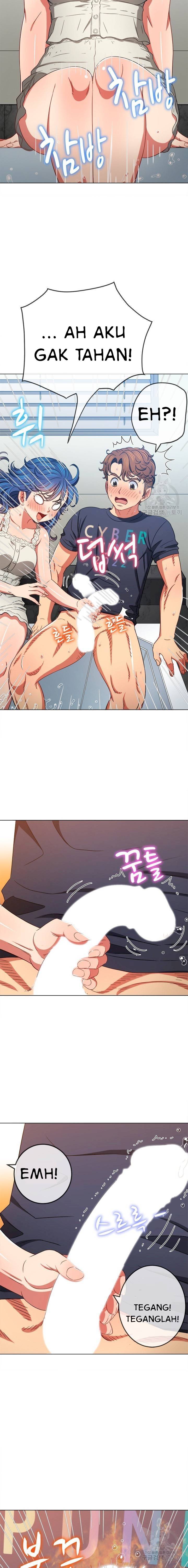 My High School Bully - Chapter 157 11