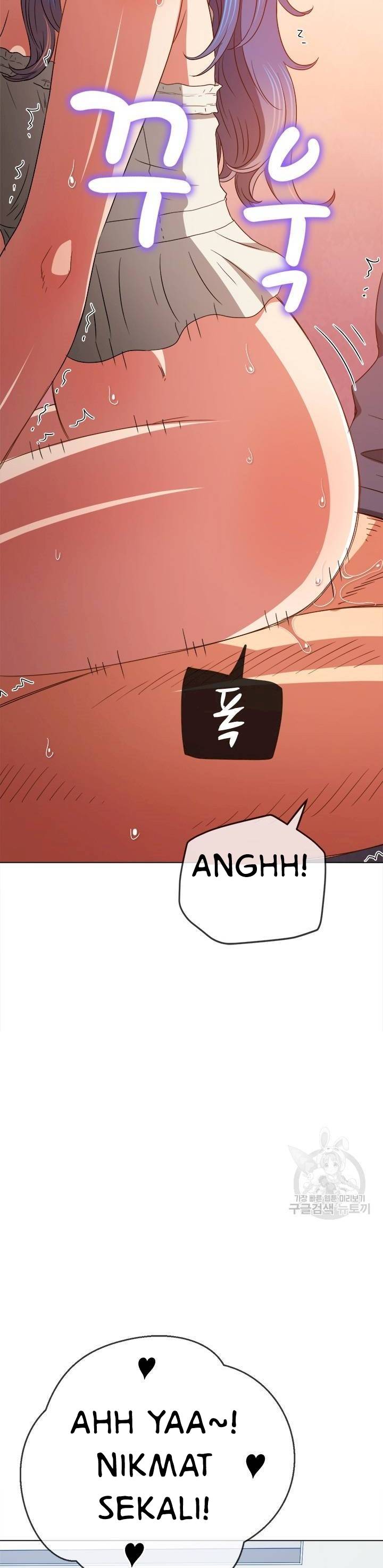 My High School Bully - Chapter 157 24