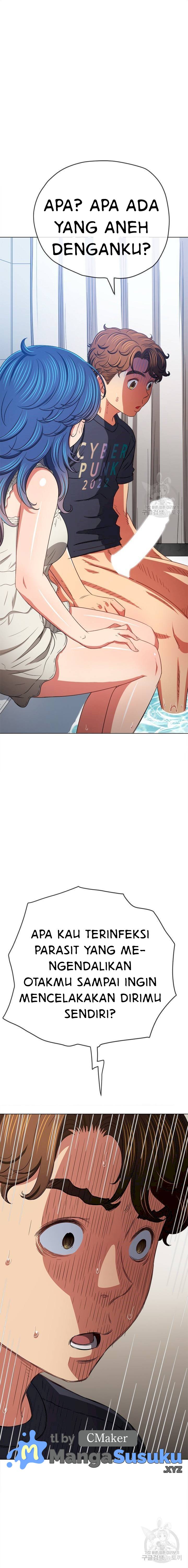 My High School Bully - Chapter 157 17