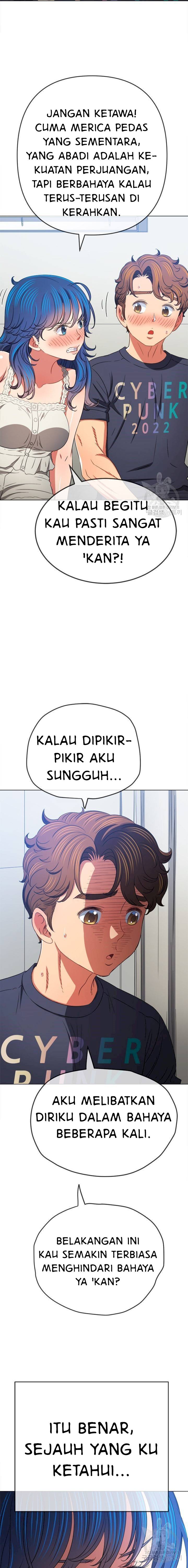 My High School Bully - Chapter 157 13