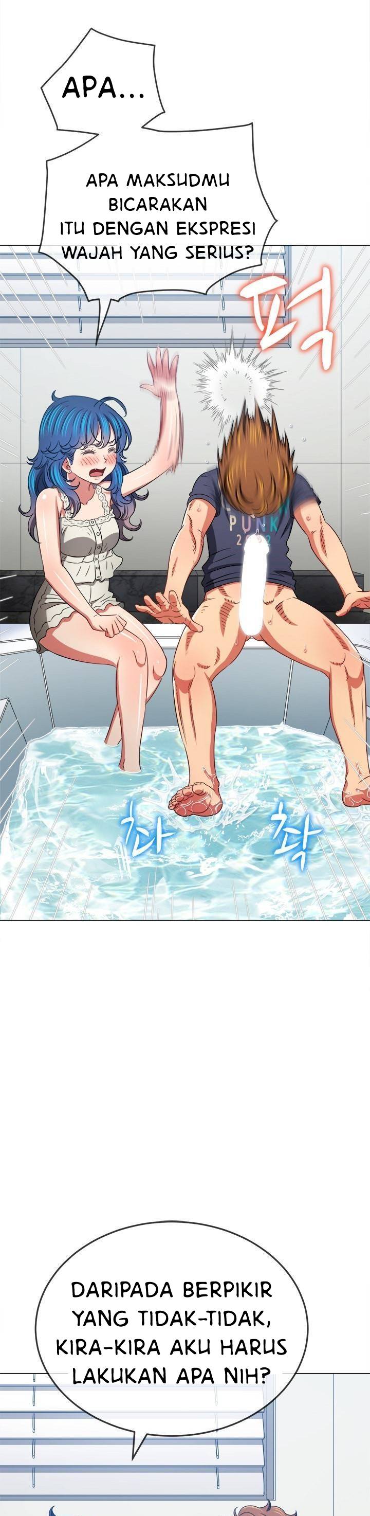 My High School Bully - Chapter 157 18