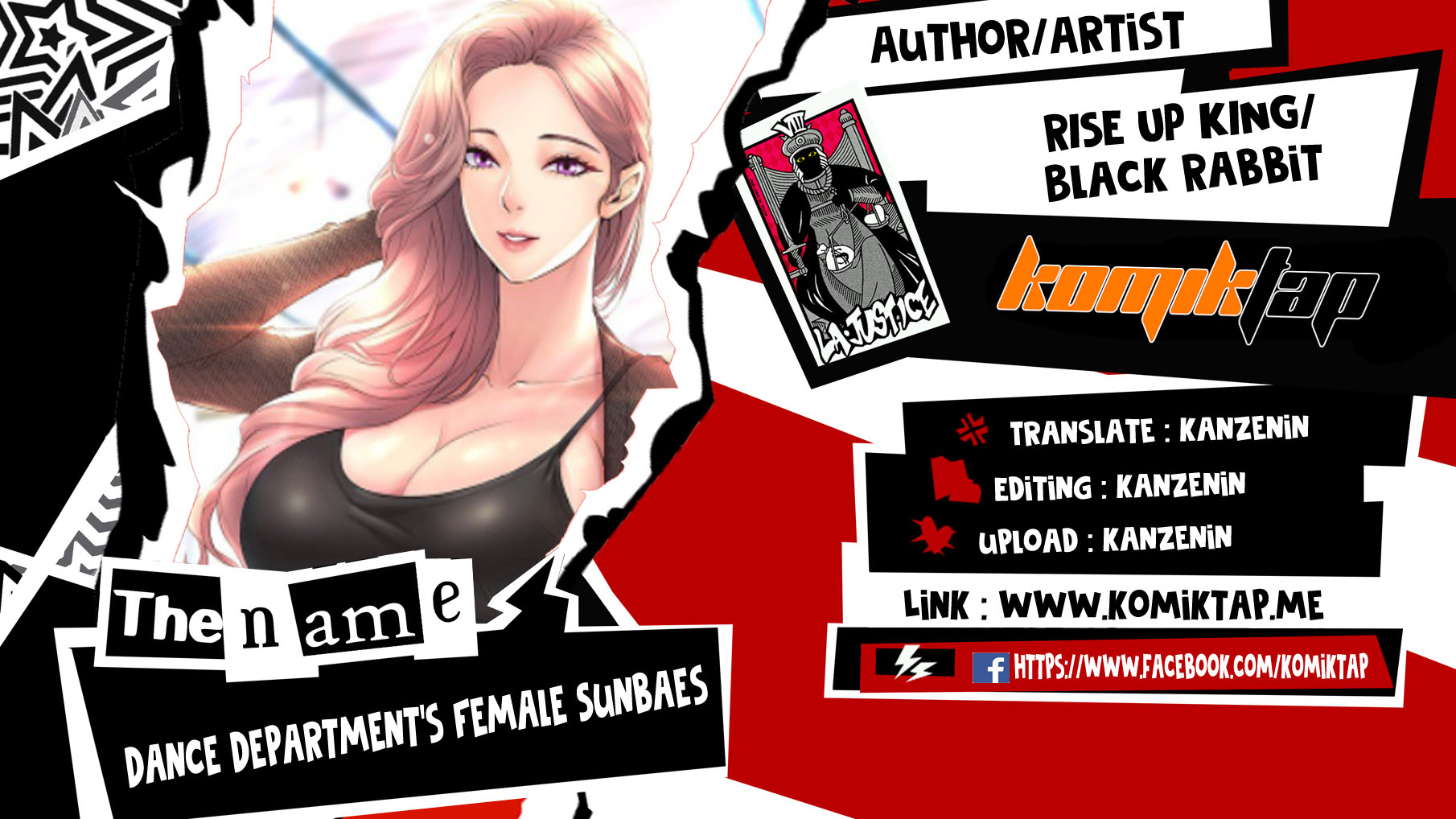 Dance Department&#8217;s Female Sunbaes - Chapter 71 1