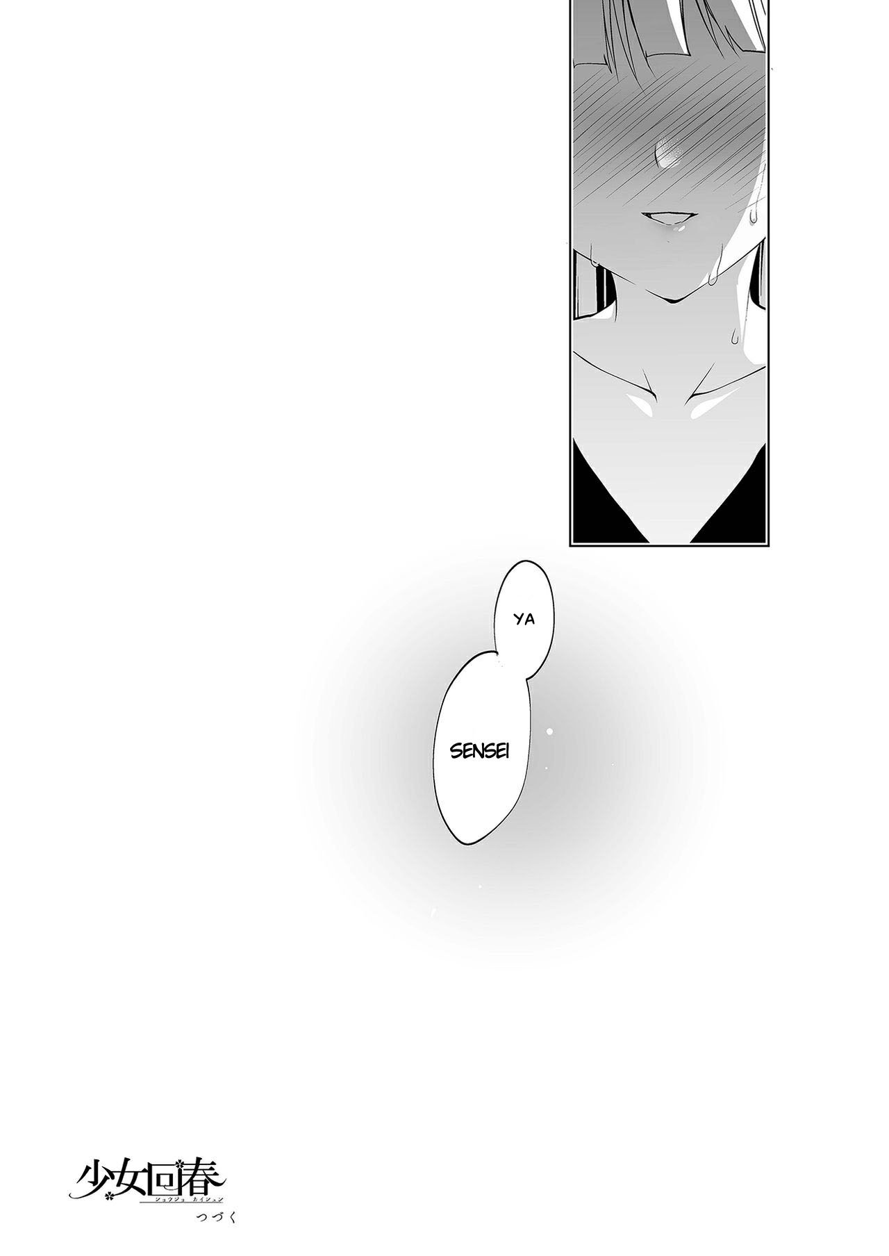 Shoujo Kaishun - Chapter 4 1 Shoujo Kaishun - Chapter 4 1