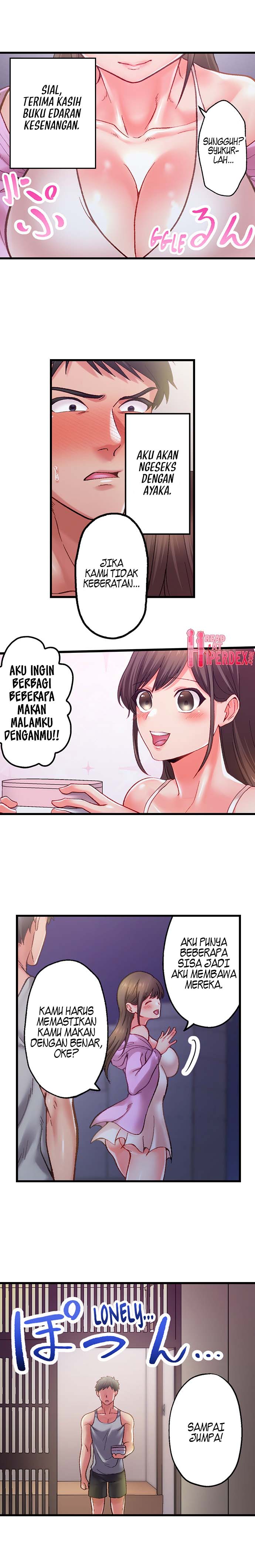 Obey the Dirty Rules of This Neighborhood! - Chapter 4 9 Obey the Dirty Rules of This Neighborhood! - Chapter 4 9