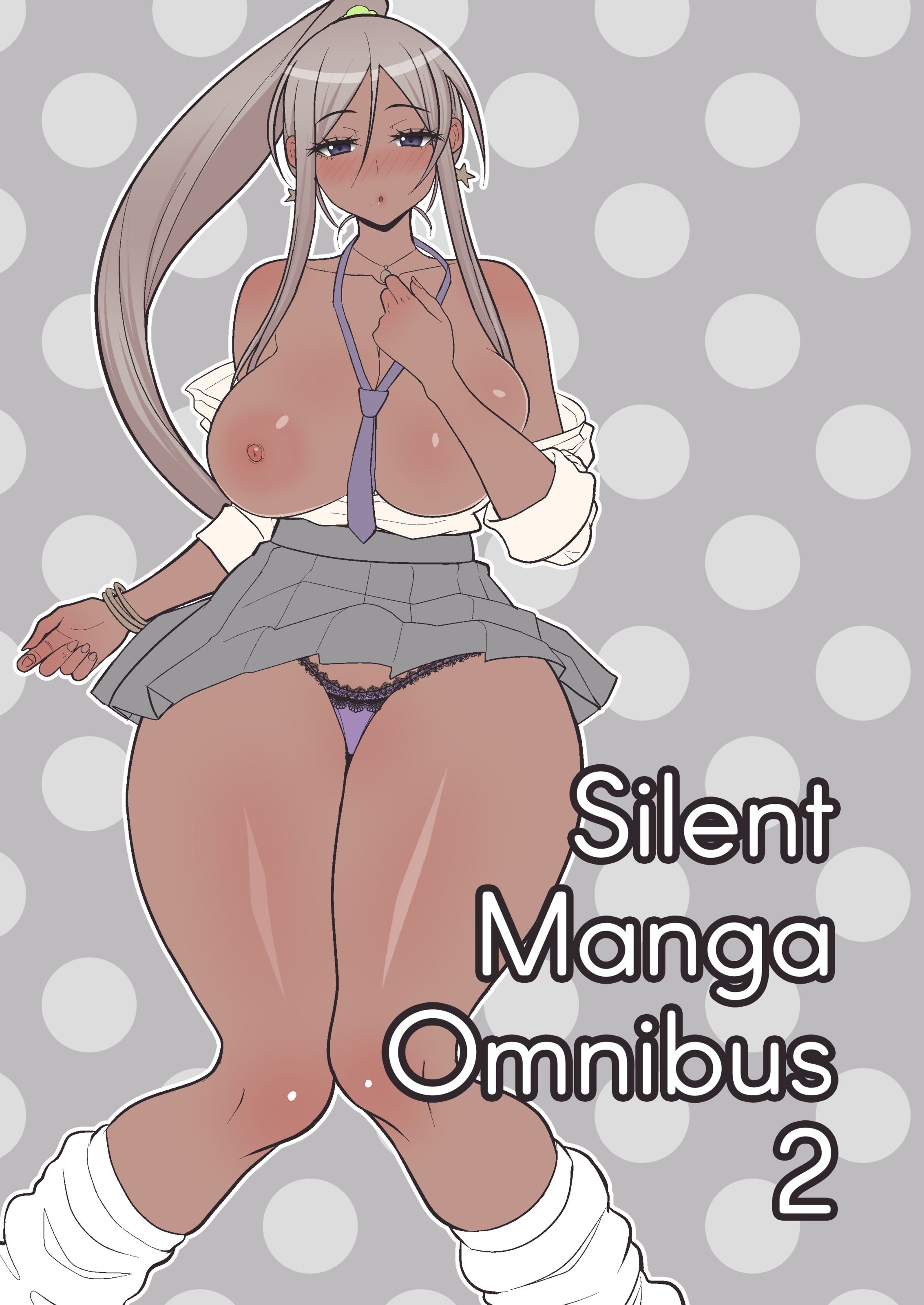Silent Manga Omnibus - Chapter 2 2 Silent Manga Omnibus - Chapter 2 2