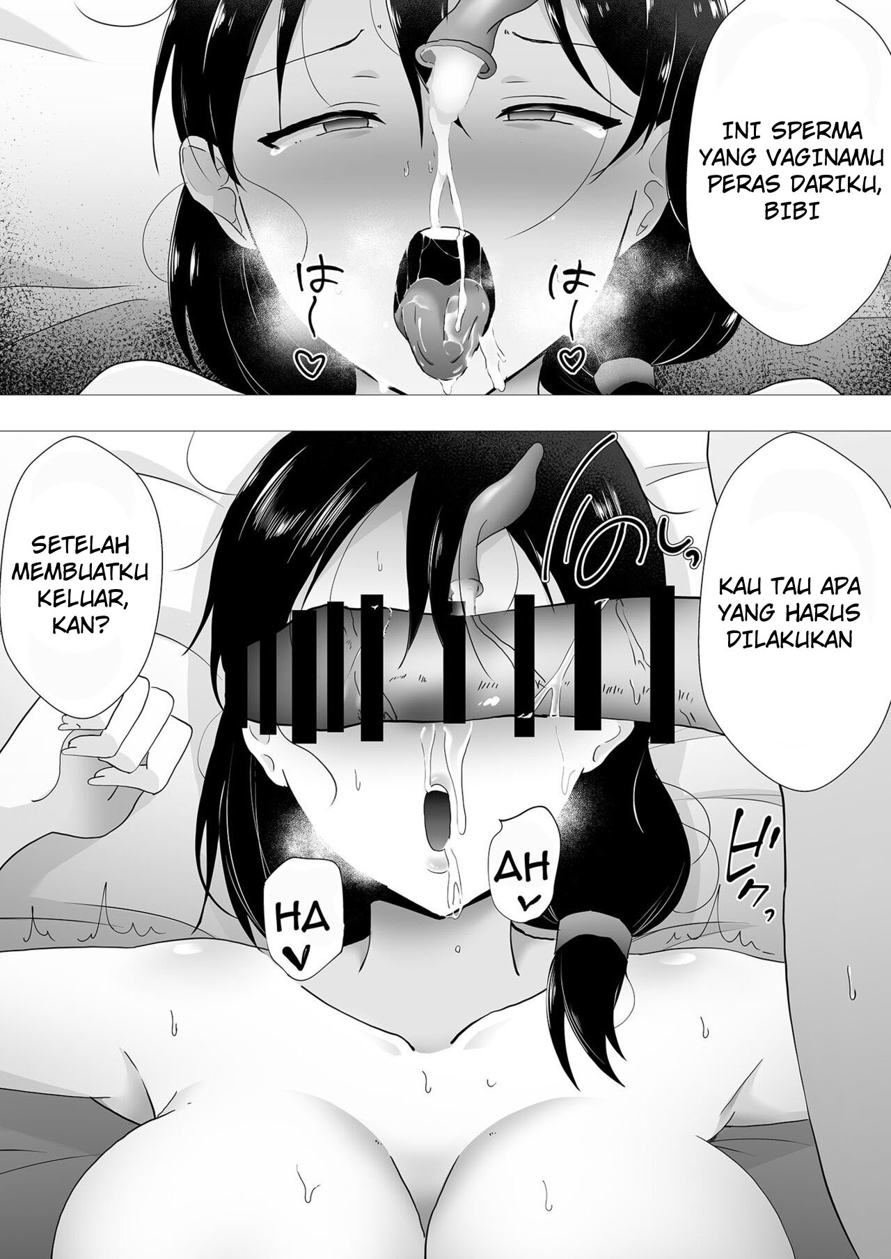 TomoKano Kaa-chan - Chapter 2 19