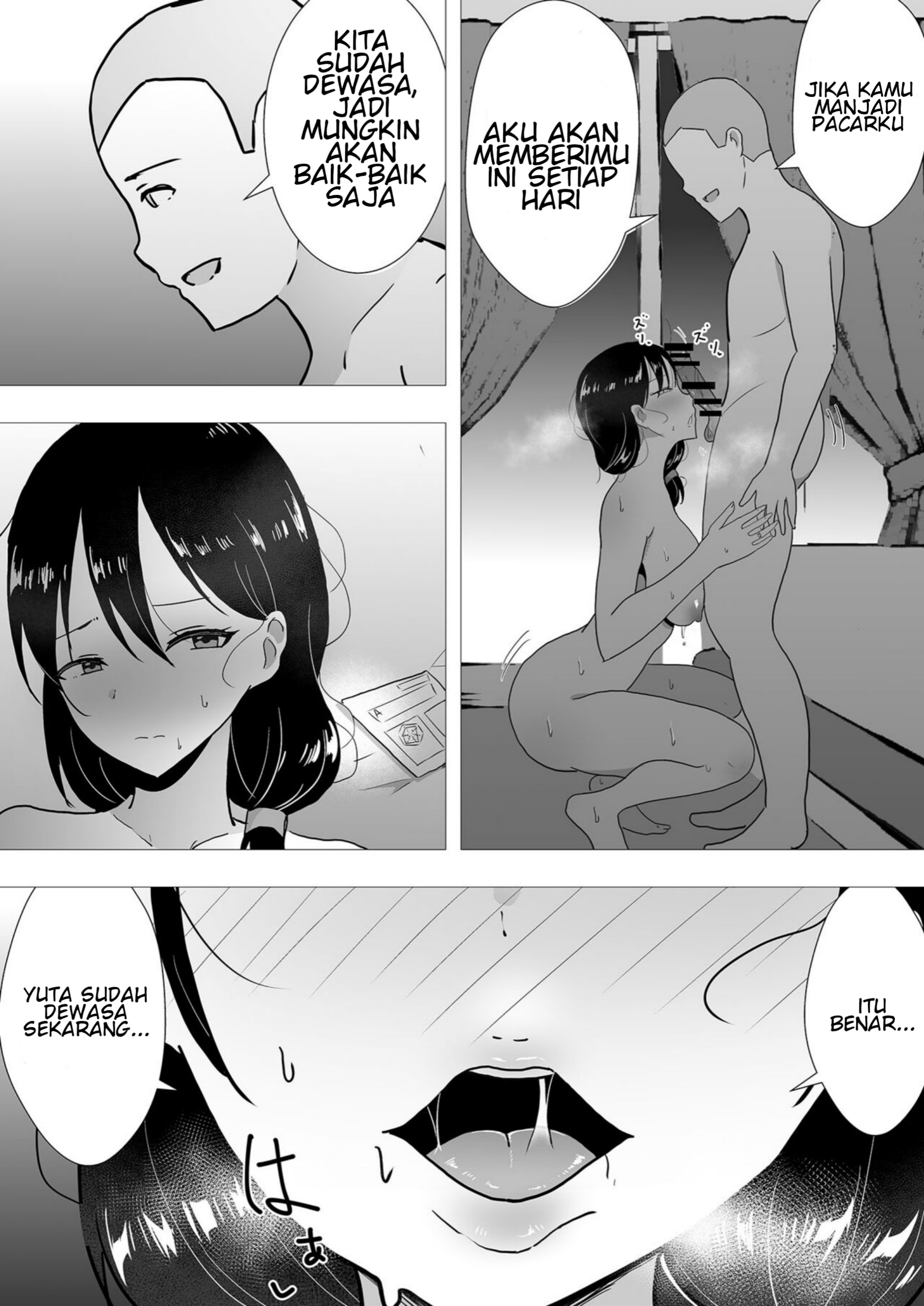 TomoKano Kaa-chan - Chapter 2 56