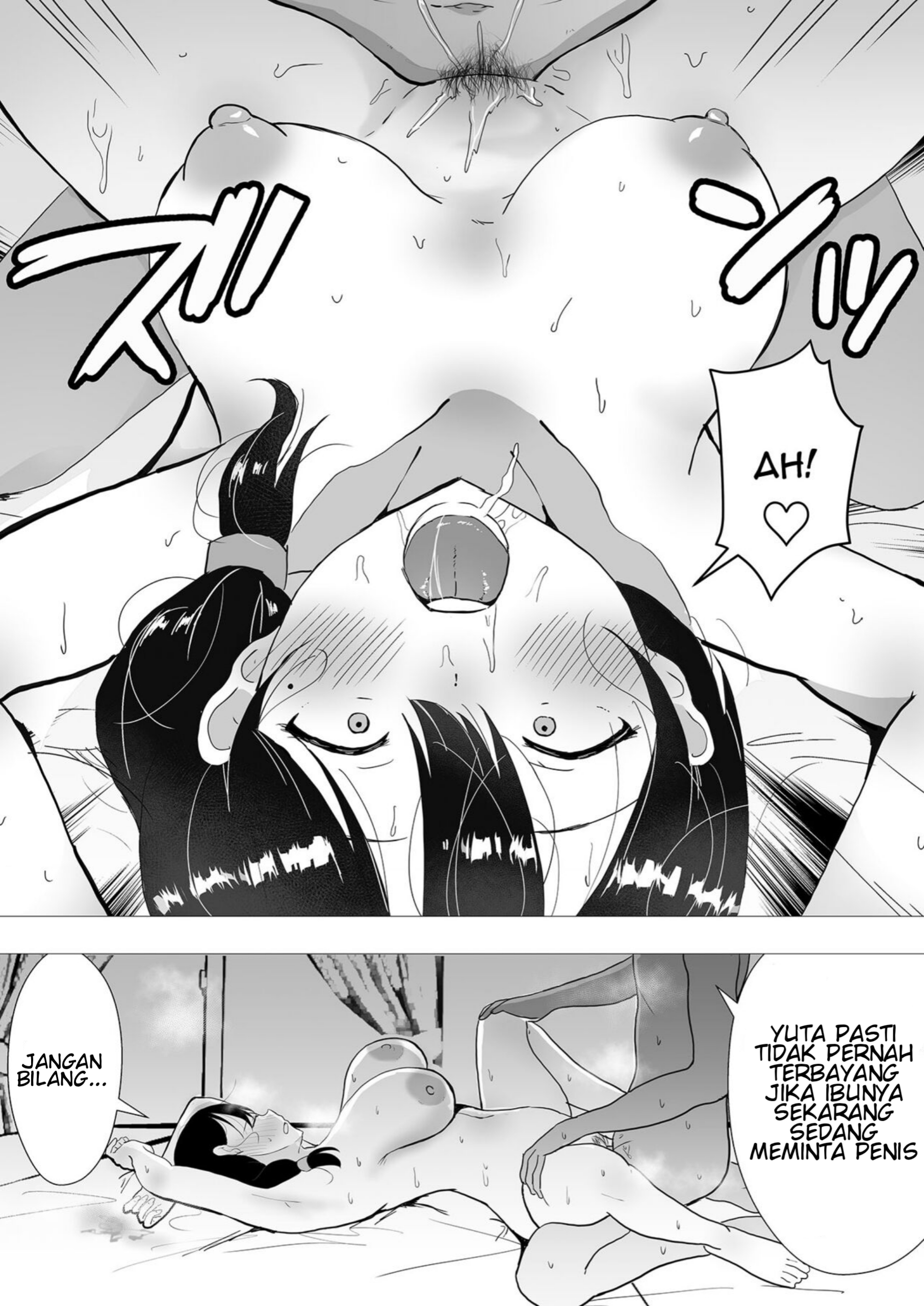 TomoKano Kaa-chan - Chapter 2 51