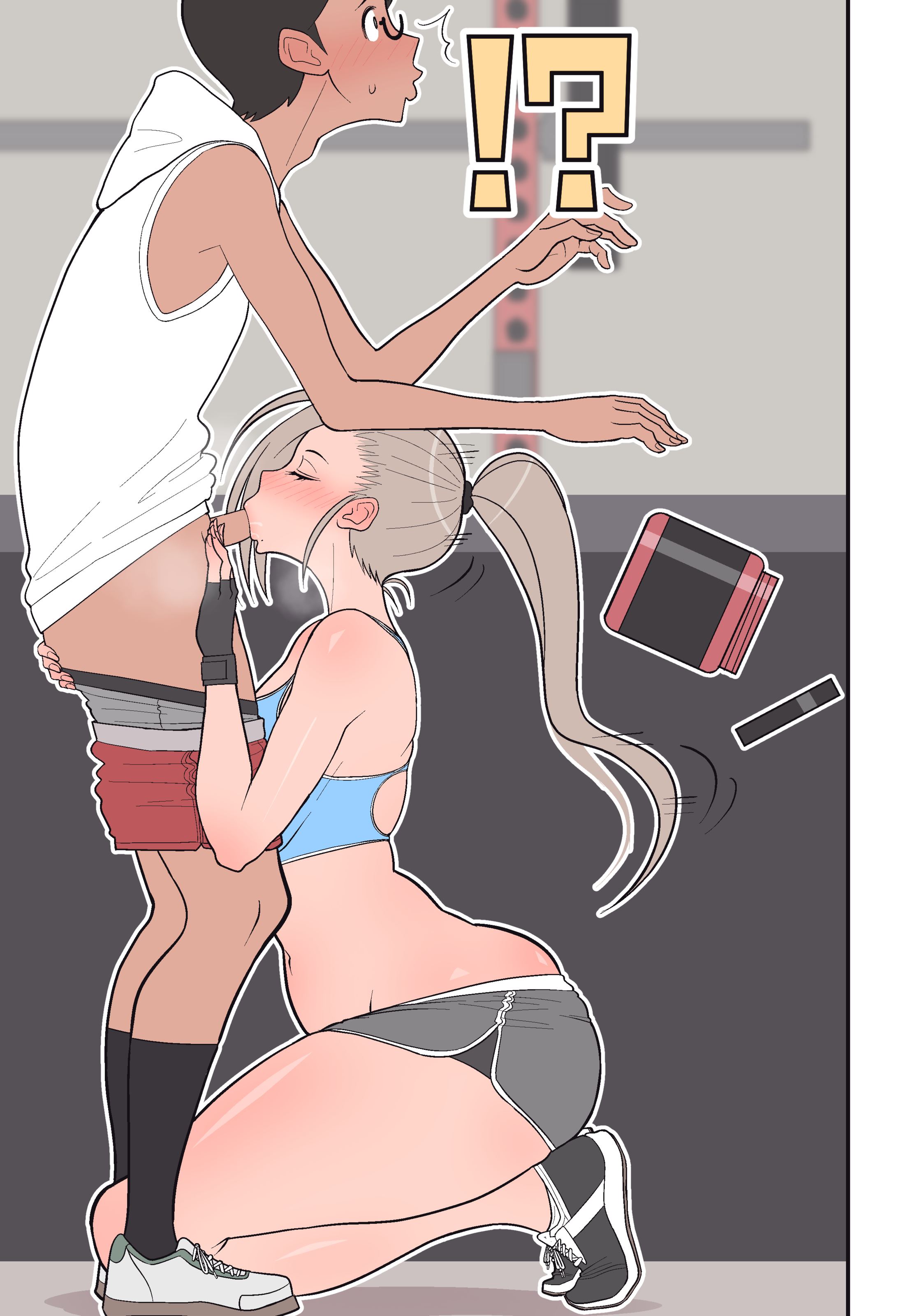 Silent Manga Omnibus - Chapter 2 6 Silent Manga Omnibus - Chapter 2 6