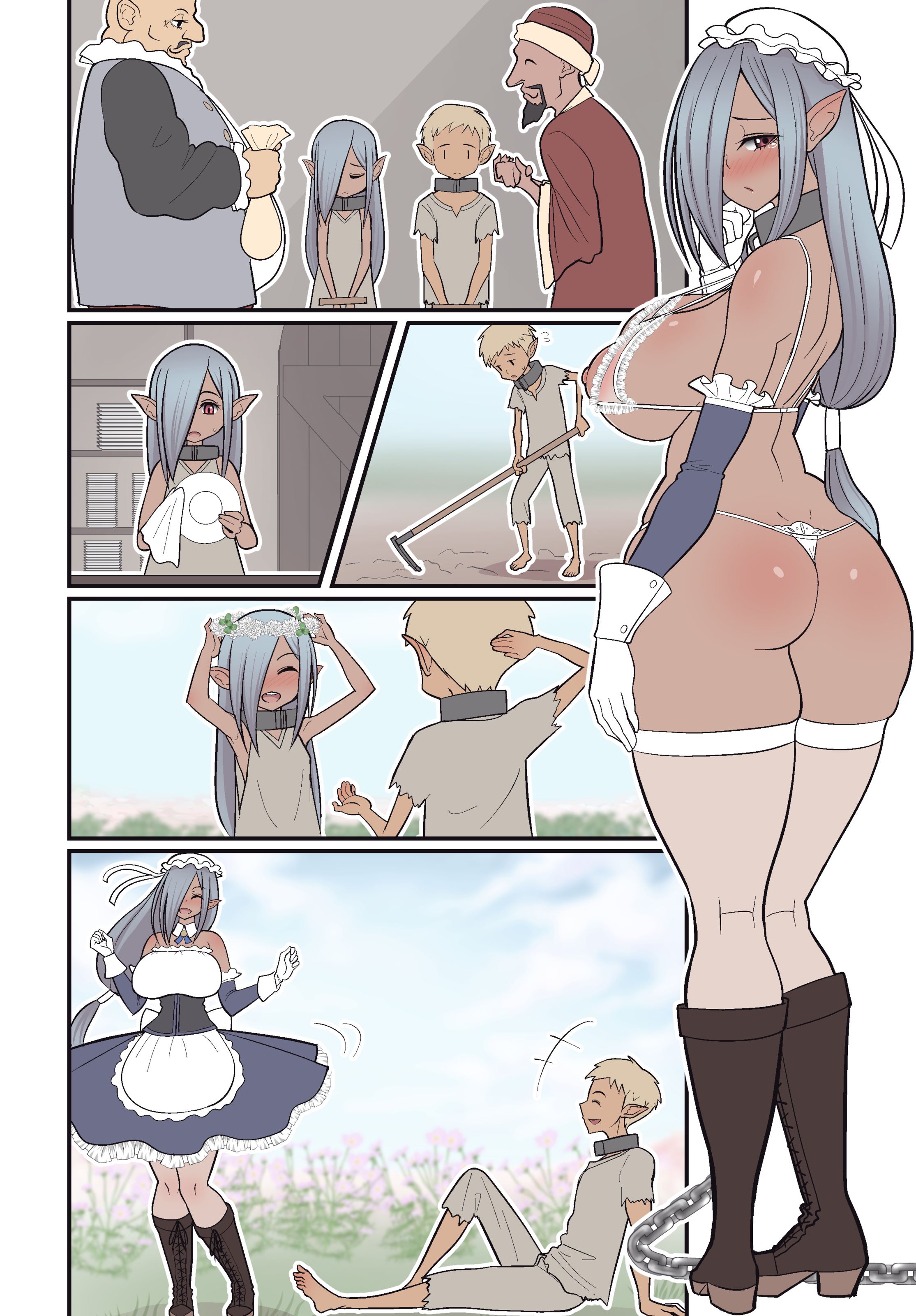 Silent Manga Omnibus - Chapter 2 23 Silent Manga Omnibus - Chapter 2 23