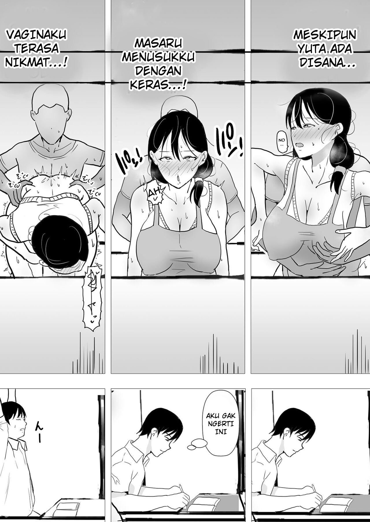 TomoKano Kaa-chan - Chapter 2 31