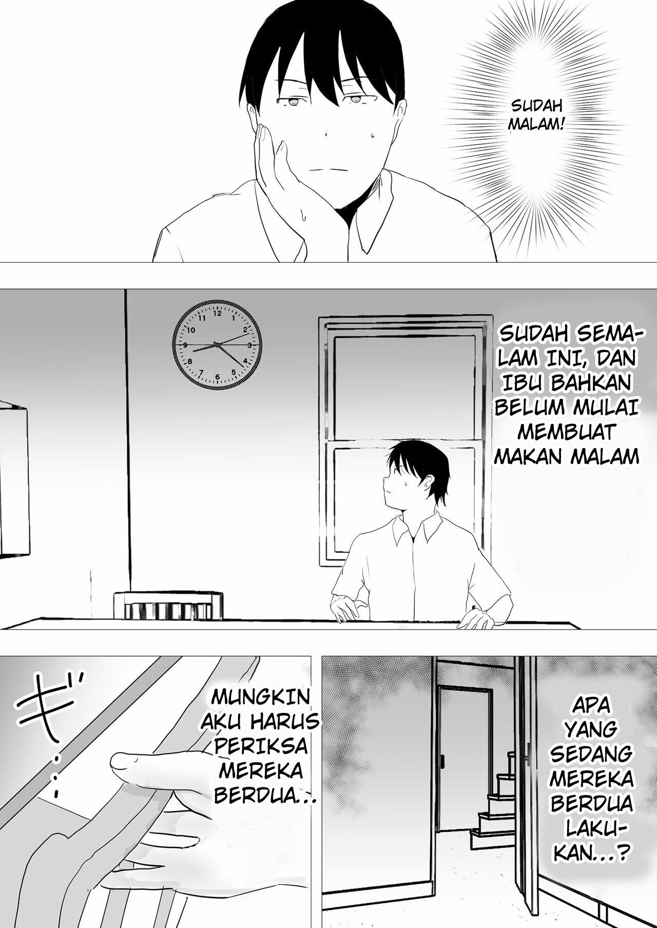 TomoKano Kaa-chan - Chapter 2 20