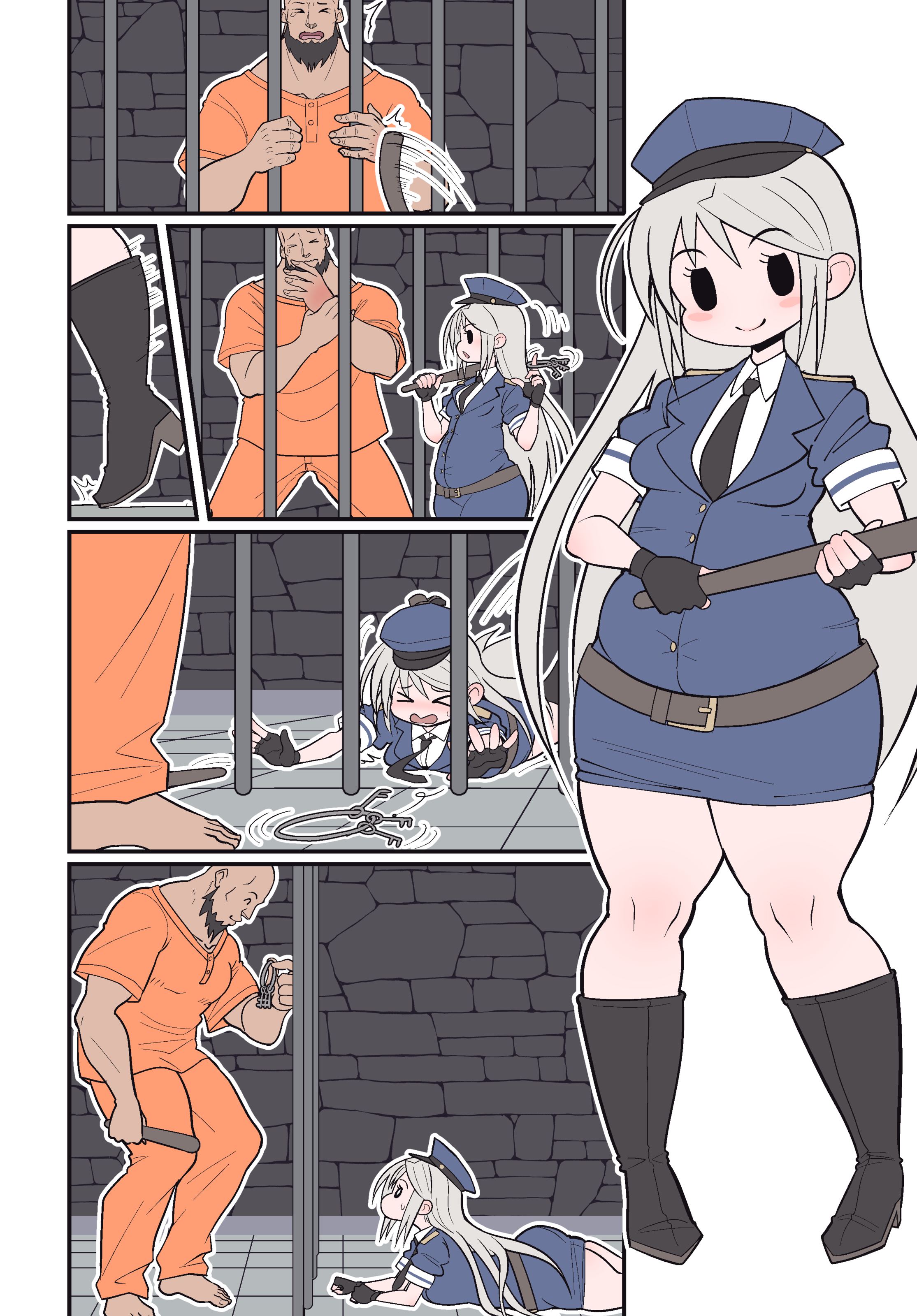 Silent Manga Omnibus - Chapter 2 13 Silent Manga Omnibus - Chapter 2 13