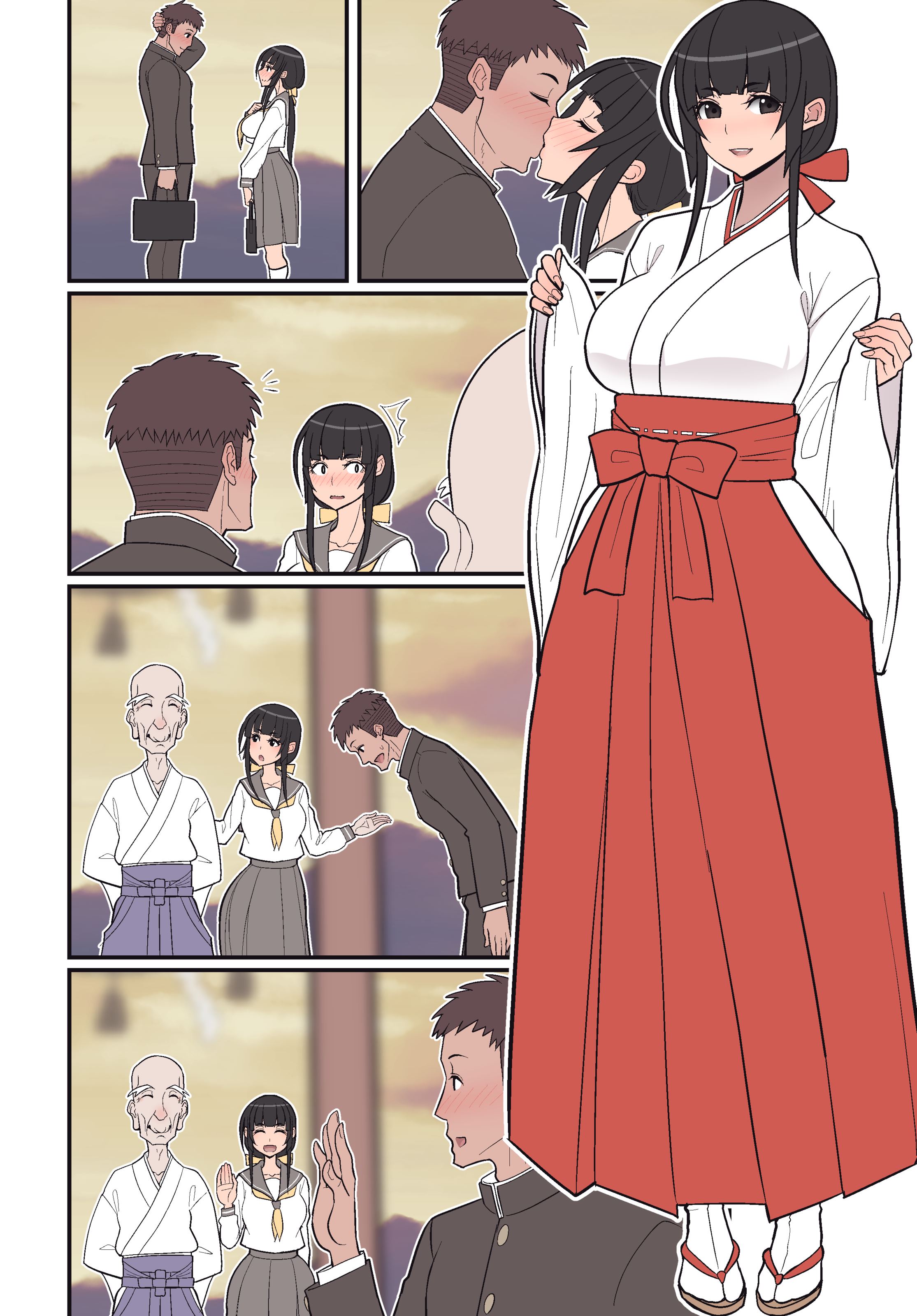 Silent Manga Omnibus - Chapter 2 11 Silent Manga Omnibus - Chapter 2 11