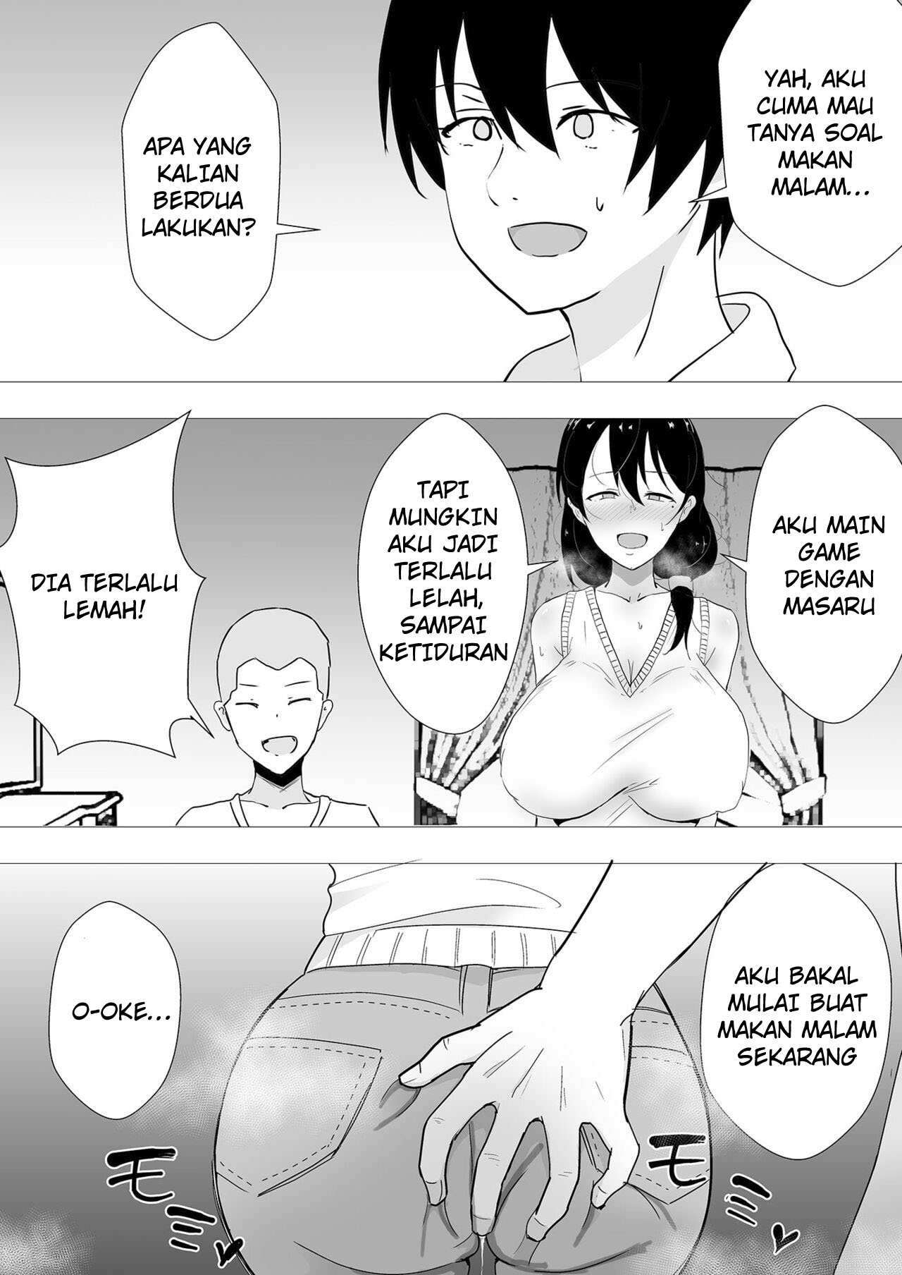 TomoKano Kaa-chan - Chapter 2 25