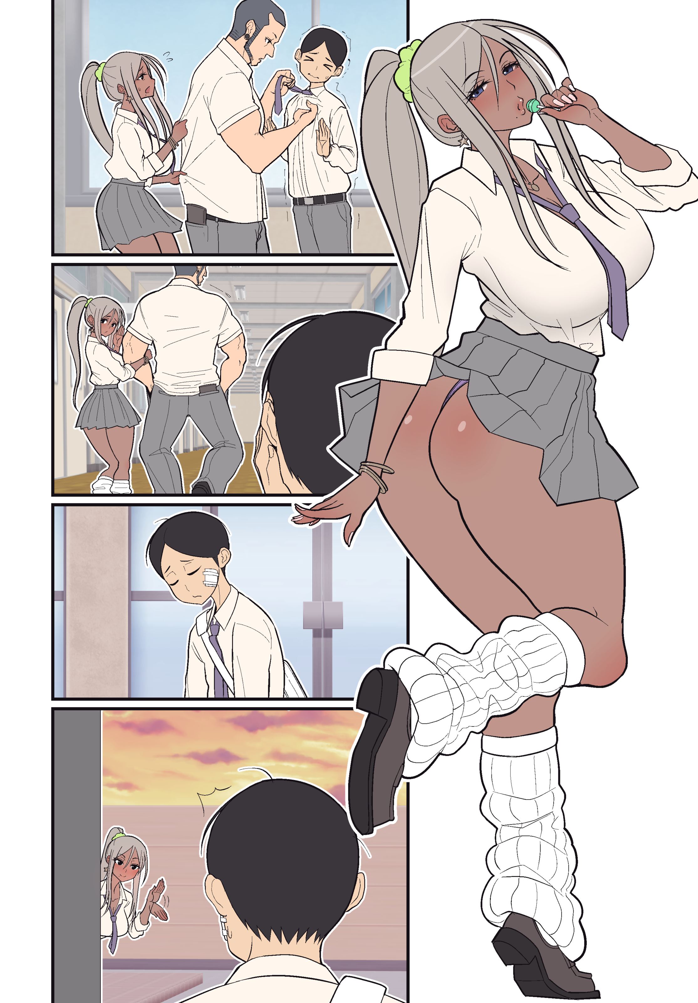 Silent Manga Omnibus - Chapter 2 21 Silent Manga Omnibus - Chapter 2 21