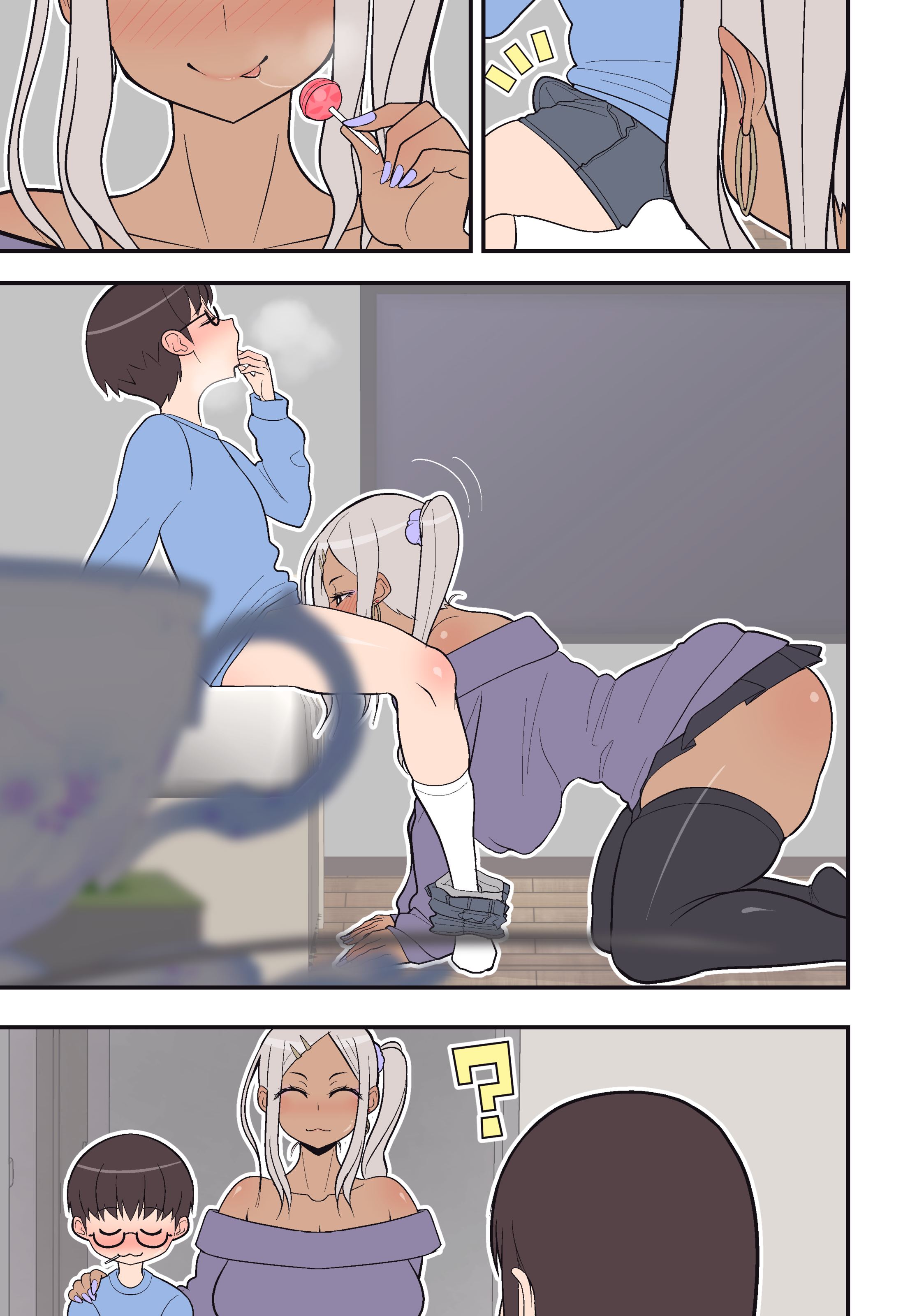 Silent Manga Omnibus - Chapter 2 16 Silent Manga Omnibus - Chapter 2 16