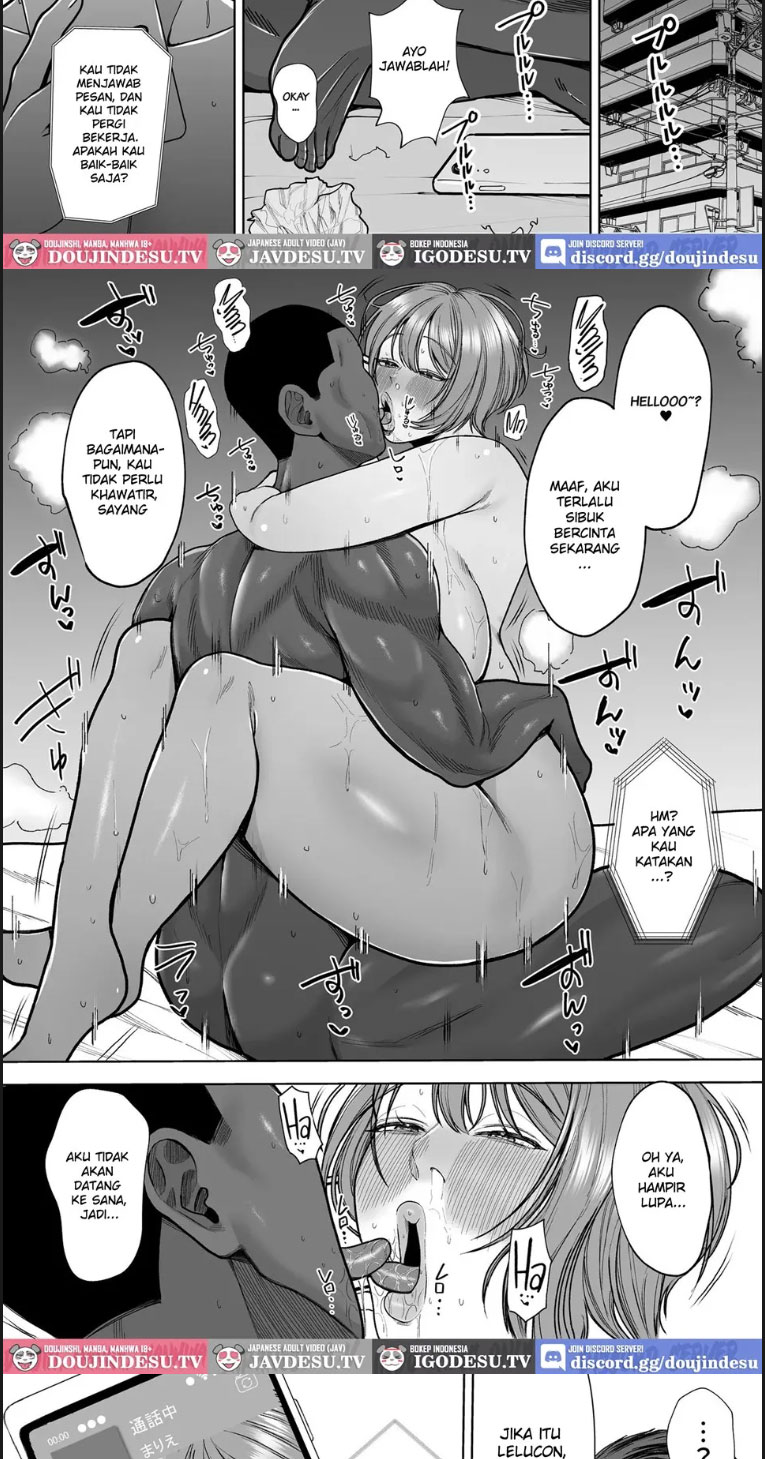 Kokujin Sama no Gokubuto Chinpo de Ochita - Chapter 01 end 34