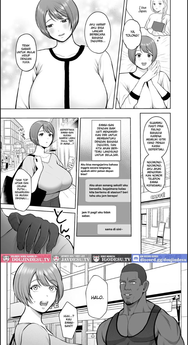 Kokujin Sama no Gokubuto Chinpo de Ochita - Chapter 01 end 4