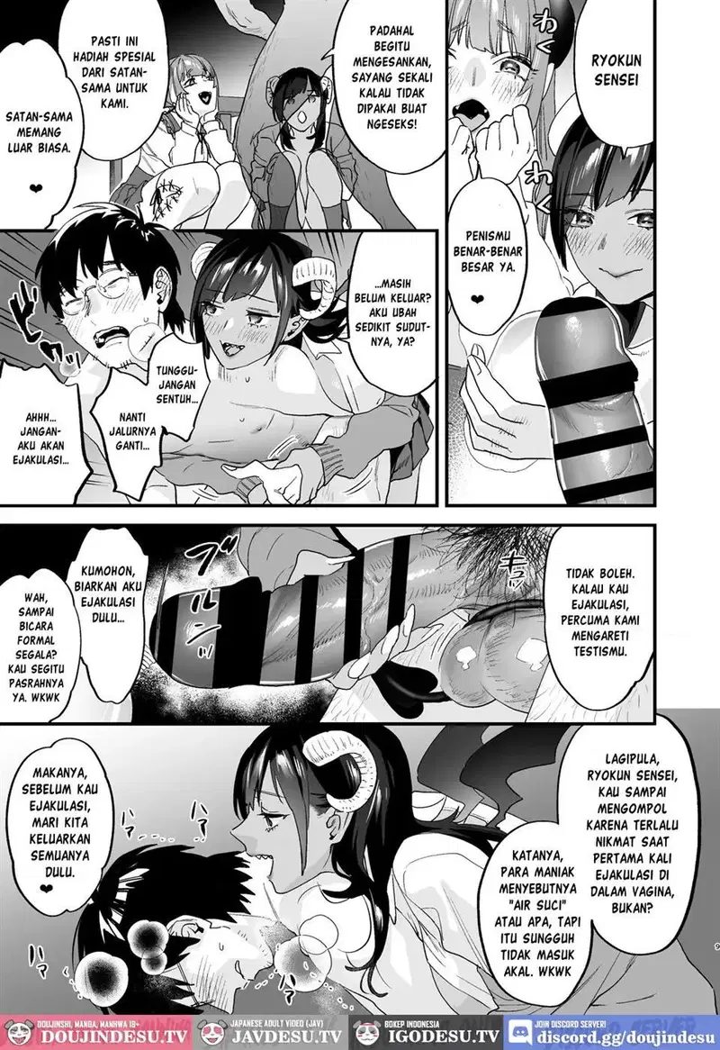 Koukan Ryuugakusei - Chapter 01 9