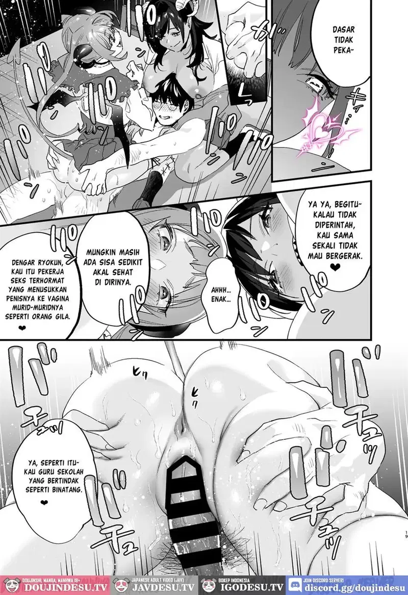 Koukan Ryuugakusei - Chapter 01 19