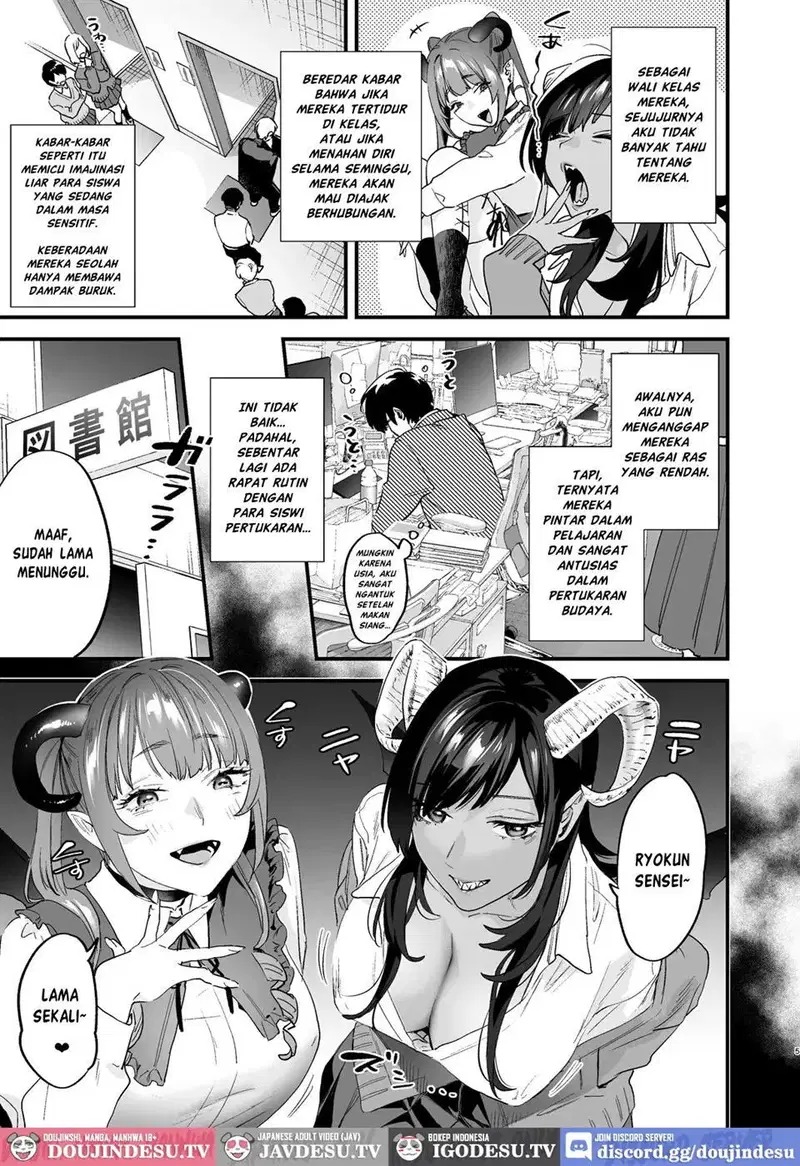 Koukan Ryuugakusei - Chapter 01 5