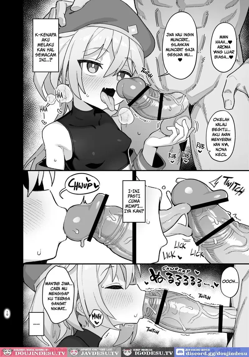 Kakyuu Majutsushi, Inmon ni Somaru - Chapter 1 9
