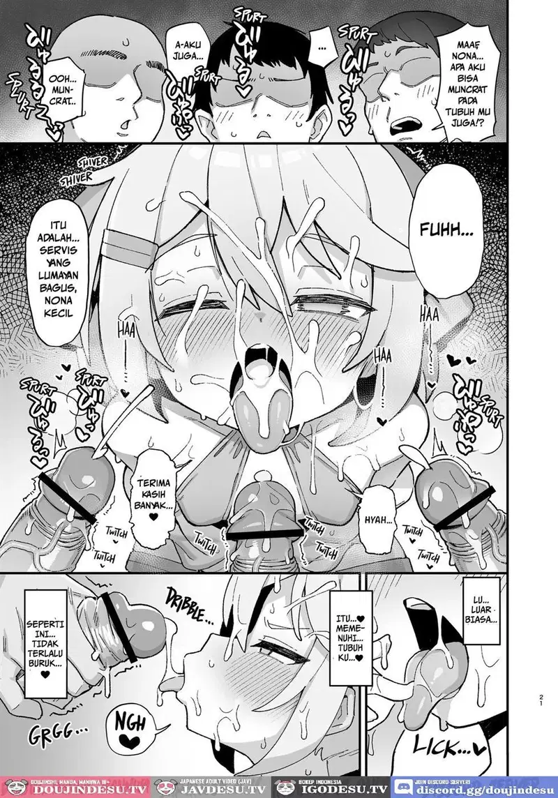 Kakyuu Majutsushi, Inmon ni Somaru - Chapter 1 20
