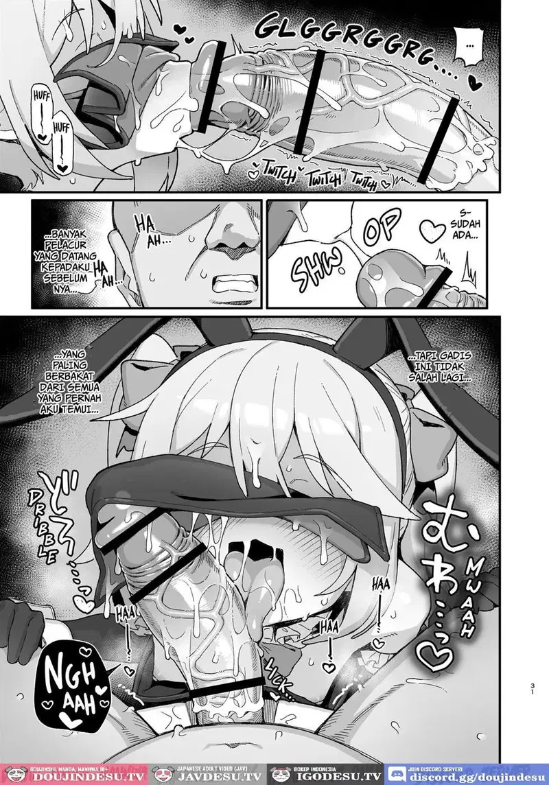 Kakyuu Majutsushi, Inmon ni Somaru - Chapter 1 30